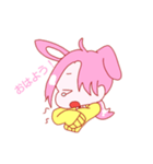 竜兎くん（個別スタンプ：7）