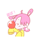 竜兎くん（個別スタンプ：11）
