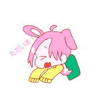 竜兎くん（個別スタンプ：15）