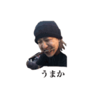 ayata stamp（個別スタンプ：4）