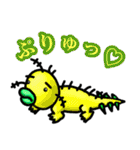 ぷりゅっと くちびるモンスター'ず 3（個別スタンプ：1）