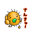 ぷりゅっと くちびるモンスター'ず 3（個別スタンプ：3）