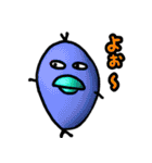 ぷりゅっと くちびるモンスター'ず 3（個別スタンプ：4）