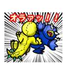 ぷりゅっと くちびるモンスター'ず 3（個別スタンプ：5）