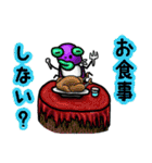 ぷりゅっと くちびるモンスター'ず 3（個別スタンプ：8）