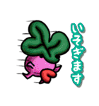 ぷりゅっと くちびるモンスター'ず 3（個別スタンプ：11）