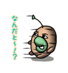 ぷりゅっと くちびるモンスター'ず 3（個別スタンプ：12）
