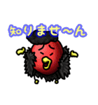 ぷりゅっと くちびるモンスター'ず 3（個別スタンプ：13）
