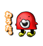 ぷりゅっと くちびるモンスター'ず 3（個別スタンプ：15）
