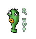 ぷりゅっと くちびるモンスター'ず 3（個別スタンプ：22）