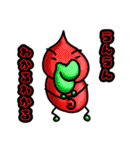 ぷりゅっと くちびるモンスター'ず 3（個別スタンプ：25）