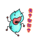 ぷりゅっと くちびるモンスター'ず 3（個別スタンプ：27）