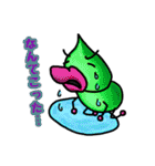 ぷりゅっと くちびるモンスター'ず 3（個別スタンプ：28）