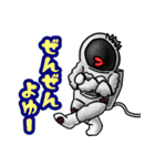 ぷりゅっと くちびるモンスター'ず 3（個別スタンプ：32）