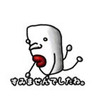 ぷりゅっと くちびるモンスター'ず 3（個別スタンプ：34）