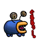 ぷりゅっと くちびるモンスター'ず 3（個別スタンプ：35）
