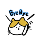 さすけ猫（個別スタンプ：2）