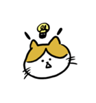 さすけ猫（個別スタンプ：4）
