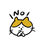 さすけ猫（個別スタンプ：6）