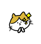 さすけ猫（個別スタンプ：7）
