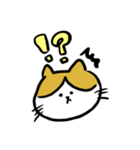 さすけ猫（個別スタンプ：13）