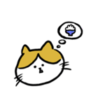 さすけ猫（個別スタンプ：15）