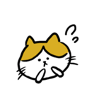 さすけ猫（個別スタンプ：16）