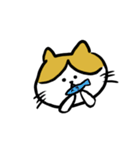 さすけ猫（個別スタンプ：17）
