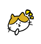 さすけ猫（個別スタンプ：18）