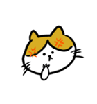 さすけ猫（個別スタンプ：20）
