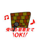 壁同好会公式スタンプ☆（個別スタンプ：16）