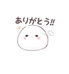 おもち／日常的に使える／（個別スタンプ：1）