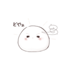 おもち／日常的に使える／（個別スタンプ：6）
