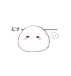 おもち／日常的に使える／（個別スタンプ：7）