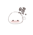 おもち／日常的に使える／（個別スタンプ：8）