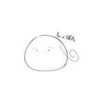 おもち／日常的に使える／（個別スタンプ：9）