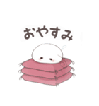 おもち／日常的に使える／（個別スタンプ：11）