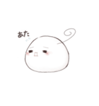 おもち／日常的に使える／（個別スタンプ：18）