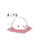 おもち／日常的に使える／（個別スタンプ：21）