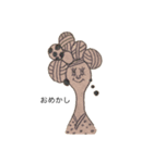 えんぴつyusan。（個別スタンプ：13）