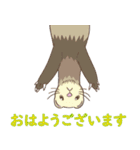びぶべコレクション（個別スタンプ：1）