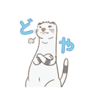びぶべコレクション（個別スタンプ：11）