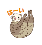 びぶべコレクション（個別スタンプ：12）