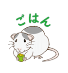びぶべコレクション（個別スタンプ：13）