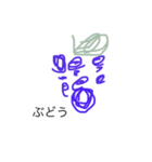 りんりんのおえかき（個別スタンプ：5）