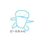 りんりんのおえかき（個別スタンプ：8）