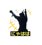 黒猫こったん2（個別スタンプ：3）