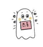 ハッピーな勇人ちゃん（個別スタンプ：15）