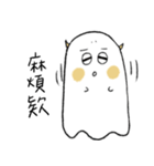 ハッピーな勇人ちゃん（個別スタンプ：18）