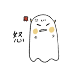 ハッピーな勇人ちゃん（個別スタンプ：19）